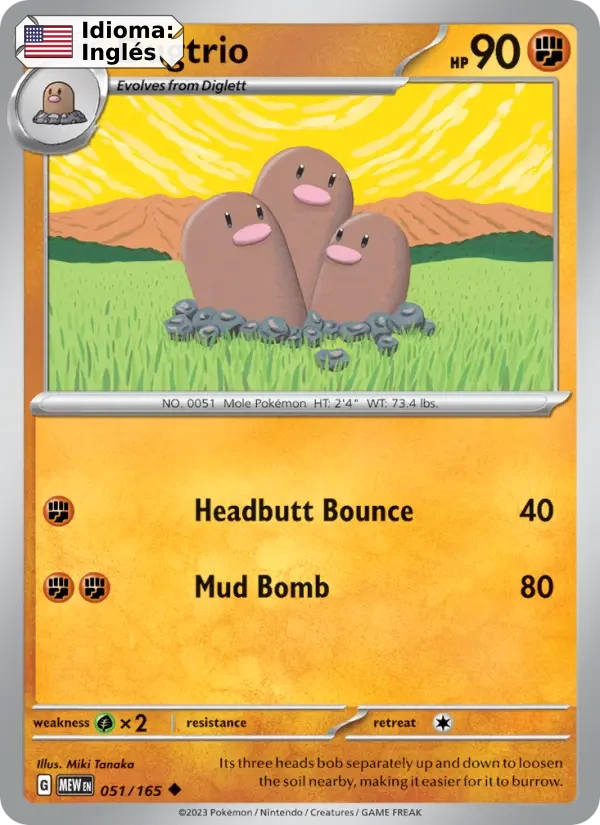 Dugtrio (051) — 151