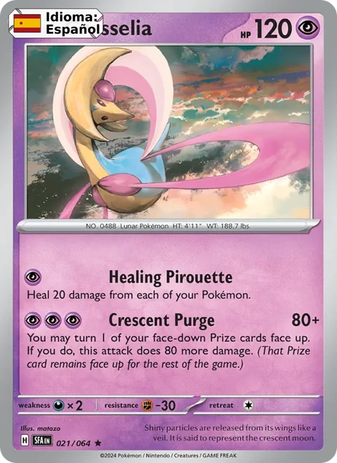Cresselia (021) — Shrouded Fable