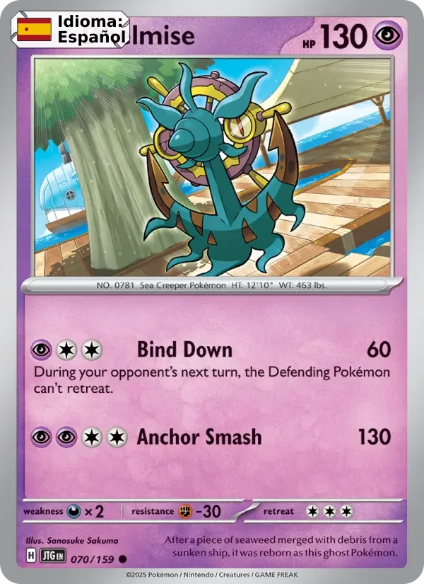 Dhelmise (070) — Journey Together
