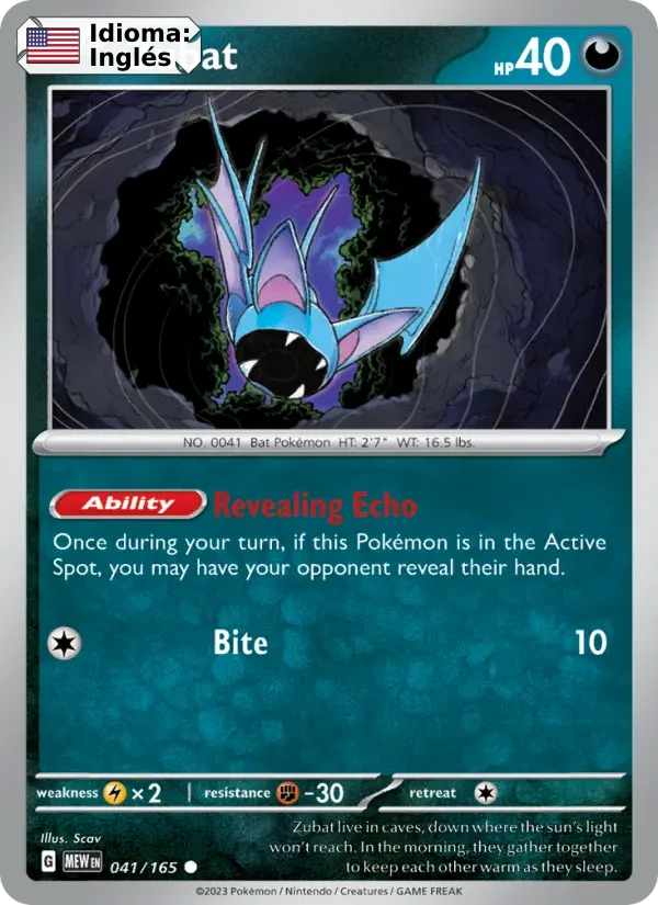 Zubat (041) — 151
