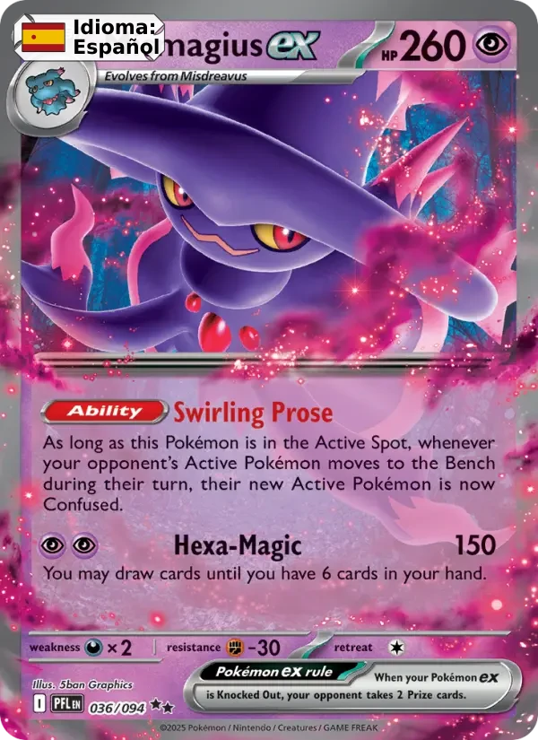 Mismagius ex (036) — Phantasmal Flames