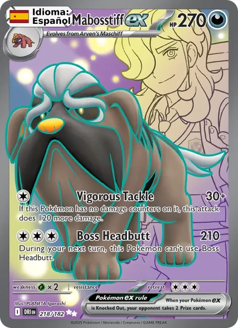 Arven's Mabosstiff ex (218) — Destined Rivals
