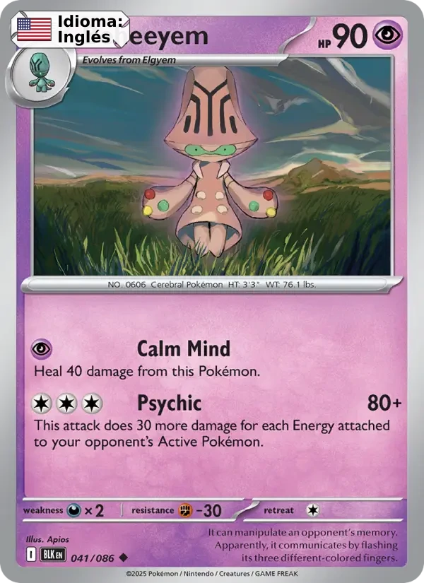 Beheeyem (041) — Black Bolt