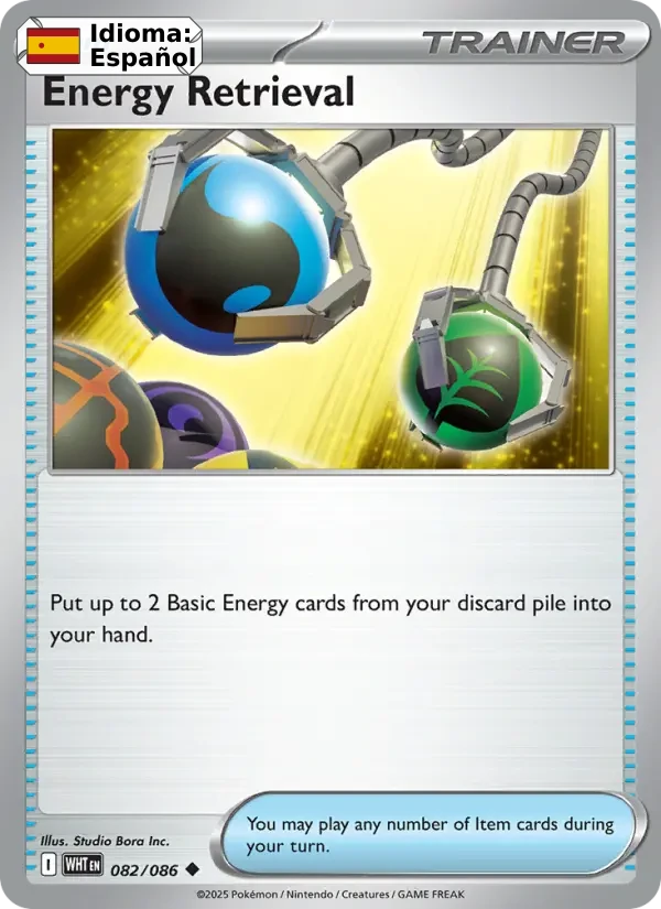 Energy Retrieval (082) — White Flare
