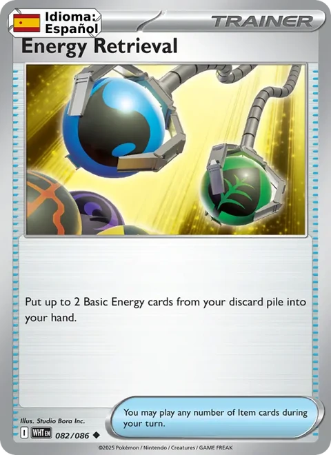 Energy Retrieval (082) — White Flare